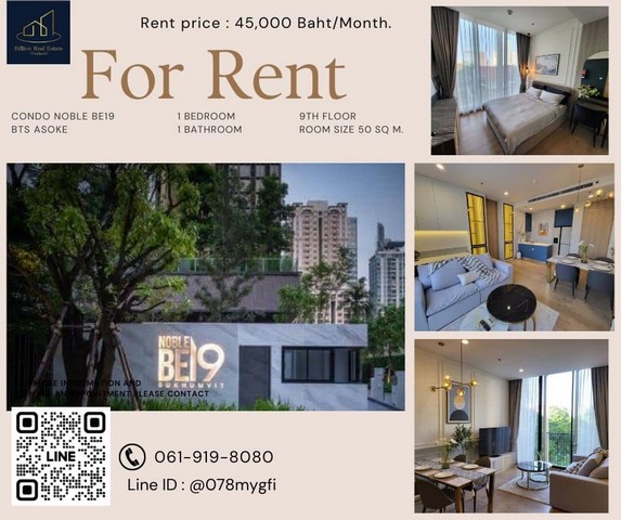 >>> Condo For Rent "Noble BE 19" -- 1 bedroom 50 Sq.m. 45,000 baht -- Beautiful and luxurious room in the heart of Asoke area!!!