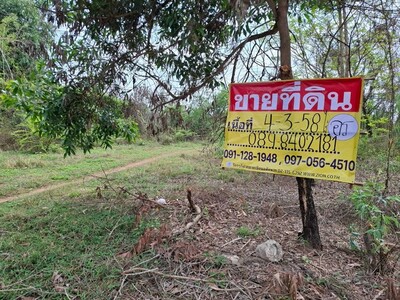 ขายที่ดิน 4-3-54 ไร่   ตำบลกุดสระ  เมืองอุดรธานี  