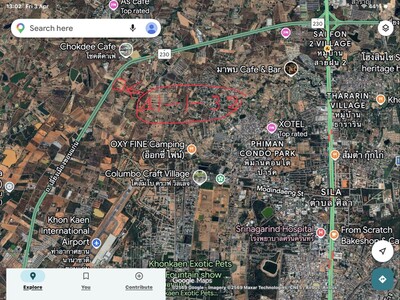 ขายที่ดินรูปร่างสี่เหลี่ยมผืนผ้า 41ไร่  1 งาน 32 ตารางวา ขอนแก่น