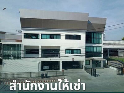 ให้เช่าอาคารทั้งหลัง 1,250 ตรม. ติดถนนใหญ่ วิภาวดี-รังสิต ใกล้ดอน