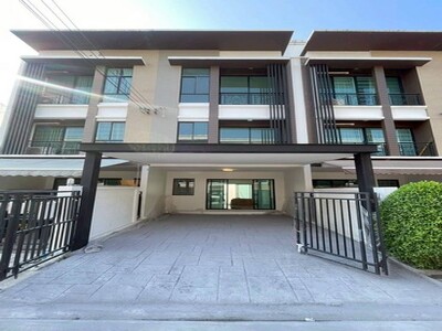 บ้านกลางเมือง นวมินทร์42