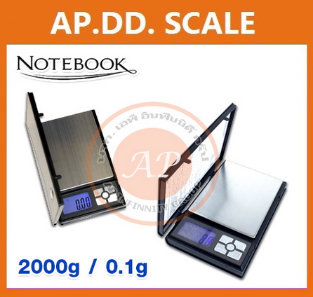 เครื่องชั่งดิจิตอลขนาดเล็ก 2000g รุ่น NOTEBOOK 2000  ราคาพิเศษ