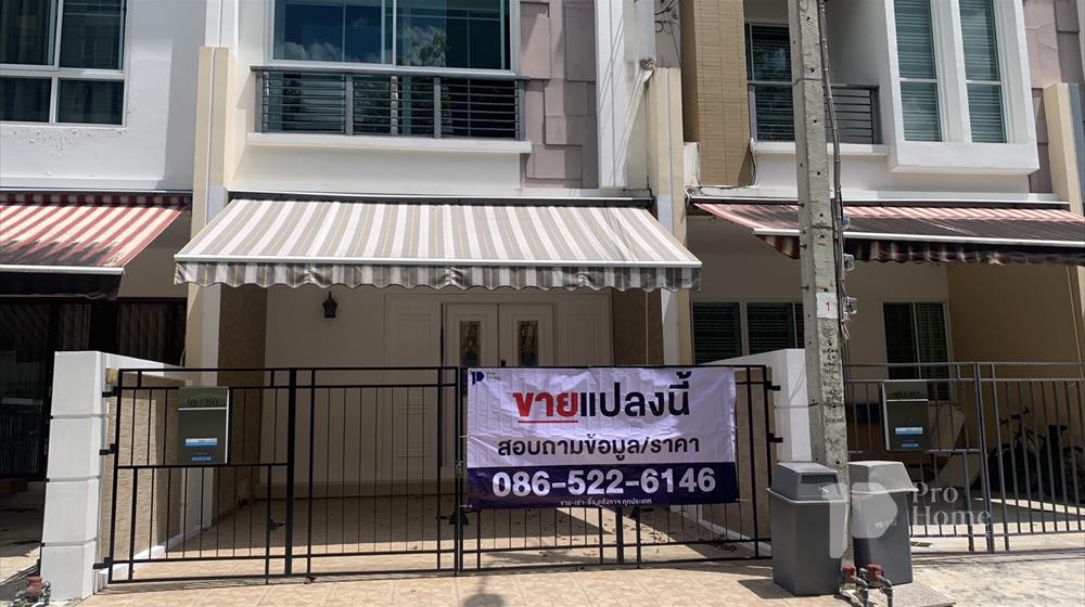 ขายทาวน์โฮม 3 ชั้น บ้านกลางเมือง สาทร-ตากสิน​ 2 3 ห้องนอน 3 ห้องน้ำ