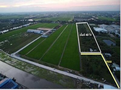 ขายที่ดินเขตEEC 5ไร่-40 ไร่ผังที่ดินม่วงจุดสีขาว เมืองฉะเชิงเทรา