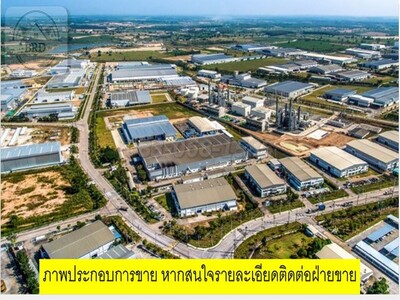 ขายที่ดิน บางนาตราด กม.23 เนื้อที่ 5-3-25 ไร่  ยกแปลง 99 ล้านบาท 