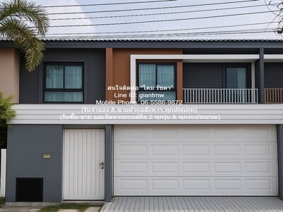 ขายทาวน์โฮม 2 ชั้น ในหมู่บ้านหรู ตรงข้ามสนามบินดอนเมือง 30 ตร.ว.