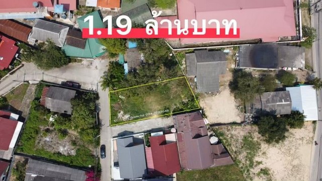 ขาย ที่ดินแปลงมุม  ติดถนน 2 ด้าน ไม่ต้องถมสร้างบ้านได้เลย น้ำ ไฟพร้อมตั้งอยู่ใจกลางชุมชน
