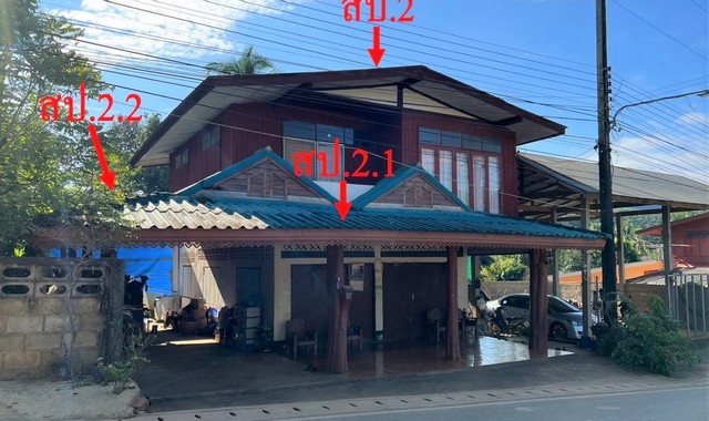 ขายบ้านเดี่ยว          อำเภอนาน้อย  น่าน (PKK02-11915)