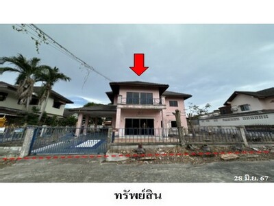 ขายบ้านเดี่ยวโครงการ อัสสัมเพลส  สุรศักดิ์ อำเภอ ศรีราชา ชลบุรี
