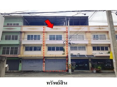 ขายอาคารพาณิชย์ 3 ชั้น เมืองชลบุรี จังหวัด ชลบุรี