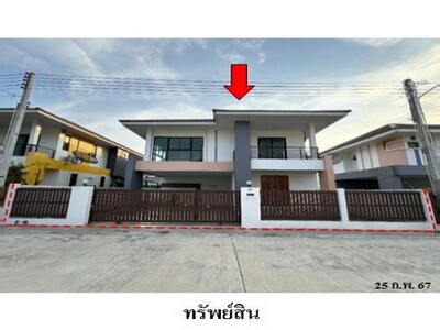 ขายบ้านเดี่ยวโครงการ บ้านสวนคูน 2 ต.หนองข้างคอก อ.เมืองชลบุรี ชลบ