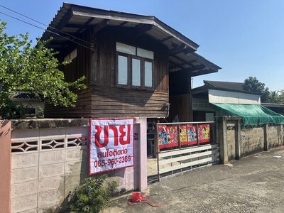 ขาย ที่ดิน 34 ตรว พร้อมบ้าน2 หลัง