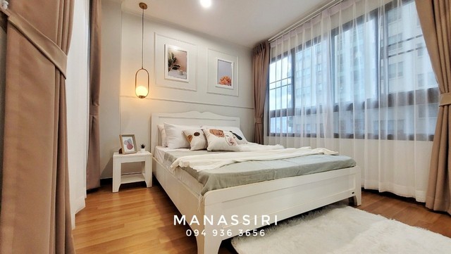 CONDO. Lumpini Place Ratchada - Thapra 35 sq.m. 1 ห้องนอน 1 น้ำ 2190000 บาท BIG SURPRISE