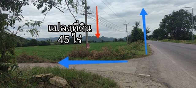 ขายที่ดิน ลพบุรี ชัยบาดาล วิวภูเขาสวยๆ ตำบลใหม่สามัคคี อำเภอชัยบาดาล จังหวัดลพบุรี 