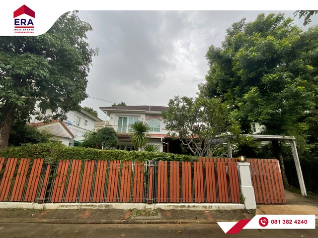 บ้าน มัณฑนา วงแหวน-ปิ่นเกล้า พ.ท. 0 RAI 0 งาน 80 ตร.ว.  5800000 thb ทำเลดี-เยี่ยม