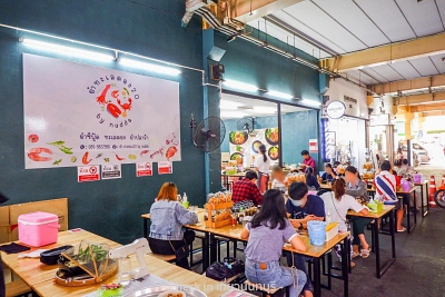 เซ้งร้านอาหาร ห้างแกรนด์พลาซ่า ใจกลางห้าง ตรงข้ามเดอะมอลล์งามวงศ์วาน