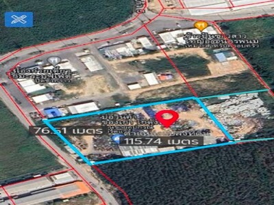 ขายที่ดินมาบยางพรปลวกแดงระยอง ที่ดิน 8 ไร่ 2 งาน 