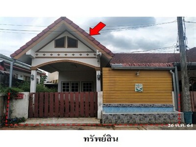 ขายบ้านแฝดประเสริฐสุข ถ.เพชรเกษม ต.กระบี่ใหญ่ อ.เมืองกระบี่ จ.กระ