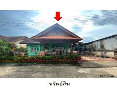 ขายบ้านเดี่ยวโครงการ บ้านใหม่ ถ.ฉลิมพระเกียรติ เขาพนม จ.กระบี่
