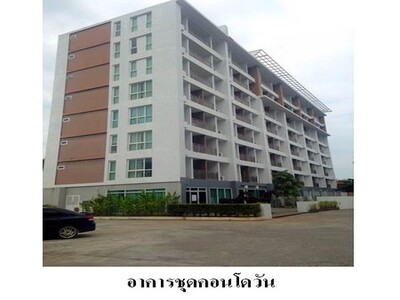 ขายคอนโดโครงการ คอนโด วัน ต.อ่าวนาง อ.เมืองกระบี่ จ.กระบี่