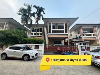 ขายบ้านเดี่ยวใกล้ตลาดกระทุ่มแบนโครงการชนัญชิดาวิลล์ ทำเลเริสมากก