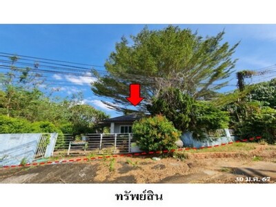 ขายบ้านเดี่ยวโครงการ ลิลลี่ วัลเลย์ ต.กระบี่ใหญ่ อ.เมือง จ.กระบี่