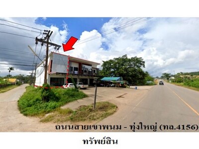ขายอาคารพาณิชย์ ต.เขาพนม อำเภอ เขาพนม จ.กระบี่