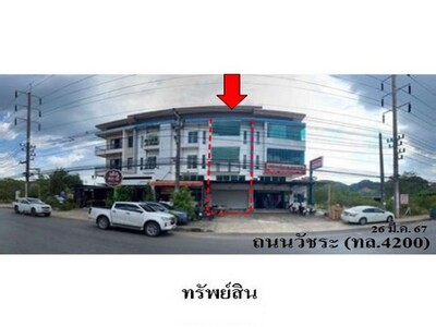 ขายอาคารพาณิชย์ ต.กระบี่ใหญ่ อ.เมืองกระบี่ จ.กระบี่