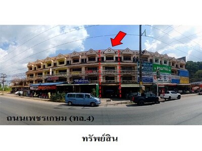 ขายอาคารพาณิชย์ ต.กระบี่น้อย อ.เมืองกระบี่ จ.กระบี่