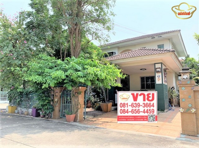ขาย บ้านเดี่ยว ชัยพฤกษ์ บางบัวทอง (4 ห้องนอน) โซนบนเนิน หลังมุม ใกล้รถไฟฟ้าสายสีม่วง บางพลู, เซ็นทรัลเวสต์เกต