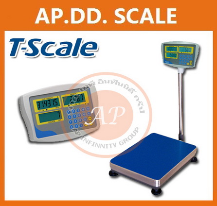 เครื่องชั่งดิจิตอลตั้งพื้น 1-3ตัน ยี่ห้อ T-SCALE รุ่น CKC ราคาพิเศษ