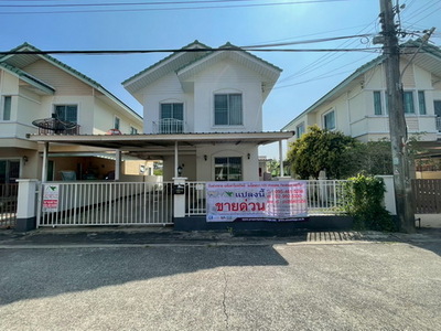 บ้านแฝด 2 ชั้น สินทรัพย์ 2   37.6 ตรว. คลองสี่ ปทุมธานี ใกล้ดรีมเ