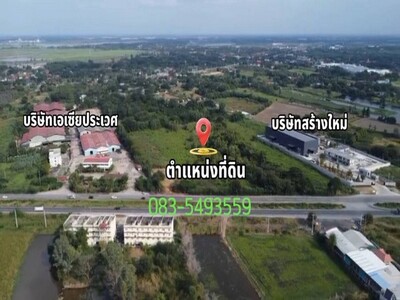 ขายที่ดินทำเลทอง ตลาดบางปะหัน 5-3-73 ไร่  อ.บางปะหัน จ.อยุธยา