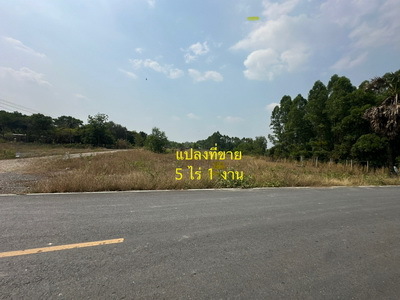 ขายที่ดินเปล่า ตำบลศรีกะอาง อำเภอบ้านนา จังหวัดนครนายก