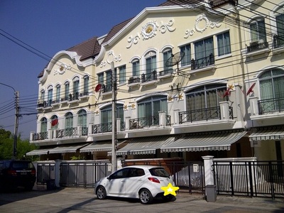 ขายโฮมออฟฟิศ 3 ชั้น บ้านกลางเมือง The Royal Monaco ศรีนครินทร์ 24
