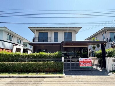 ขายด่วน บ้านเดี่ยว Pave ประชาอุทิศ 90