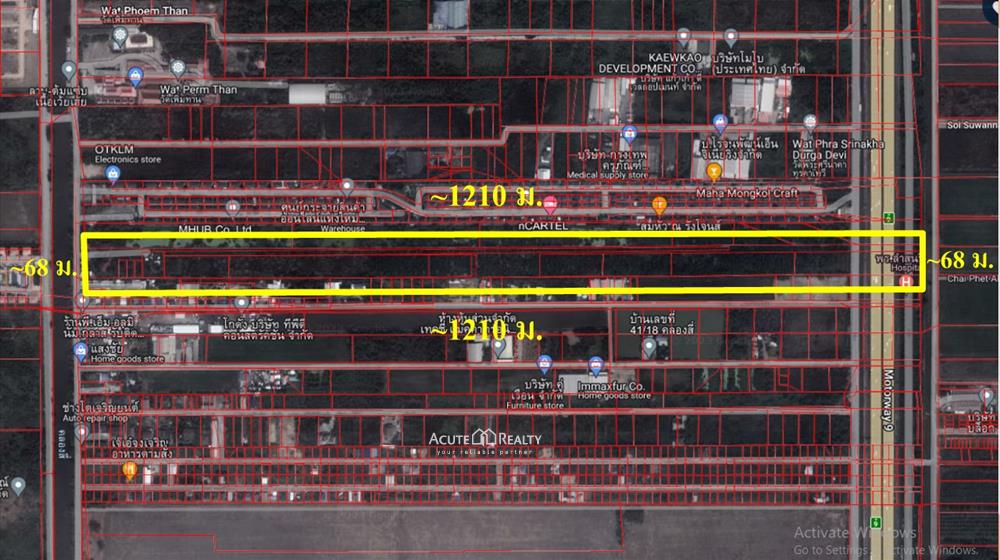 ที่ดินคลองสี่ ติดถนน 2 ด้าน ติดถนนกาญจนาภิเษก ใกล้โลตัส ใกล้ฟิวเจอร์พาร์ครังสิต