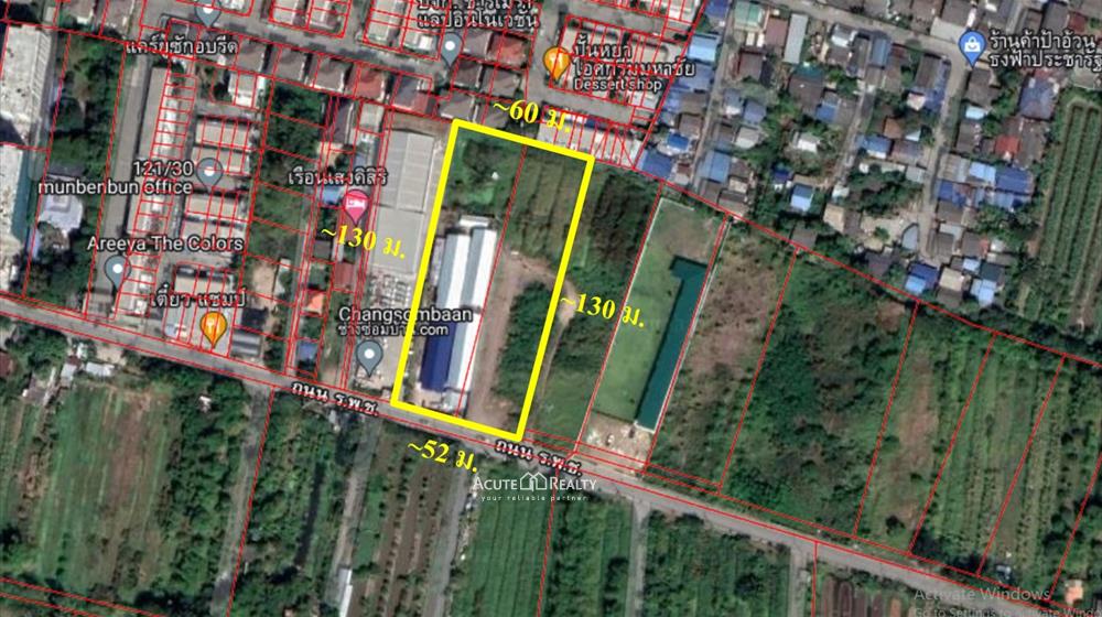 ที่ดินติดถนนใหญ่ ใกล้สนามบินดอนเมือง ใกล้รถไฟฟ้าสายสีแดง L-660302-0001