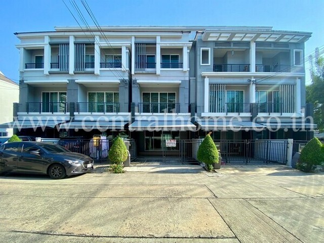 ทาวน์โฮม บ้านกลางเมือง รัชดา-วงศ์สว่าง ราคาถูก พร้อมอยู่ 
