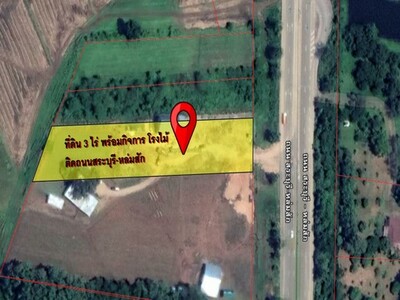 ขายบ้านพร้อมที่ดิน 3 ไร่ ถนน 4 เลน ห้วยสะแก เพชรบูรณ์ พร้อมกิจการ