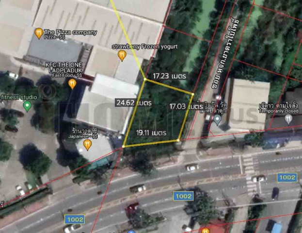 ที่ดิน 96 ตรว. แปลงมุม ซอย วัดลาดปลาดุก ติด Max Valu