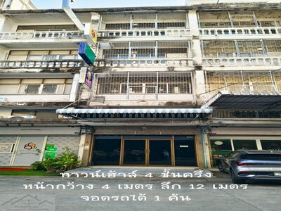 ให้เช่าอาคารพาณิชย์ 4.5 ชั้น 240 ตร.ม. ซอยภูมิจิตร สุขุมวิท 46