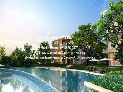ขายคอนโดติดทะเล วันเวลา หัวหิน เขาเต่า (Wan Vayla Hua Hin Kao ao)