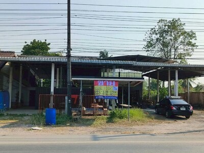 ขายด่วน! ที่ดิน 1-0-97 ไร่  หนองภัยศูนย์ เมืองหนองบัวลำภู 