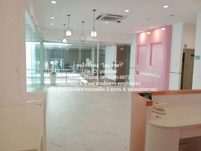 ให้เช่าพื้นที่สำนักงาน (Office For Rent) ชั้น 3 ซอยทองหล่อ