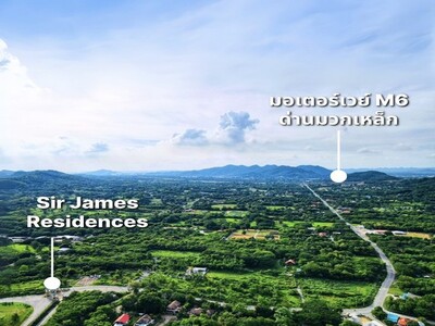 ขายที่ดินสระบุรี ขายที่ดิน69ไร่เซอร์เจมส์สระบุรีSIR JAMES 