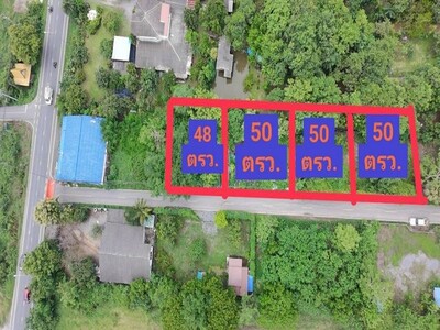 ขายที่ดินสระบุรี 50 ตารางวา ต.ศาลารีไทย อ.เสาไห้ จ.สระบุรี