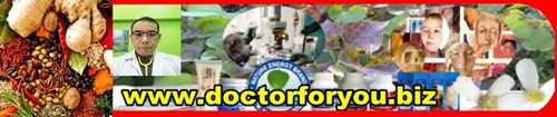 Doctorforyou.biz หมอเพื่อคุณ สมุนไพรบำบัด หมอมานิตย์ ศรีพจน์ รักษาโรค บริการตรวจเยี่ยมคนไข้ในและนอกสถานที่ ริดสีดวงทวาร/ติ่งเนื้อ/เนื้องอกทวาร/แผลทวารอักเสบ/ท้องผูกถ่ายยาก/ฝีบริเวณก้น