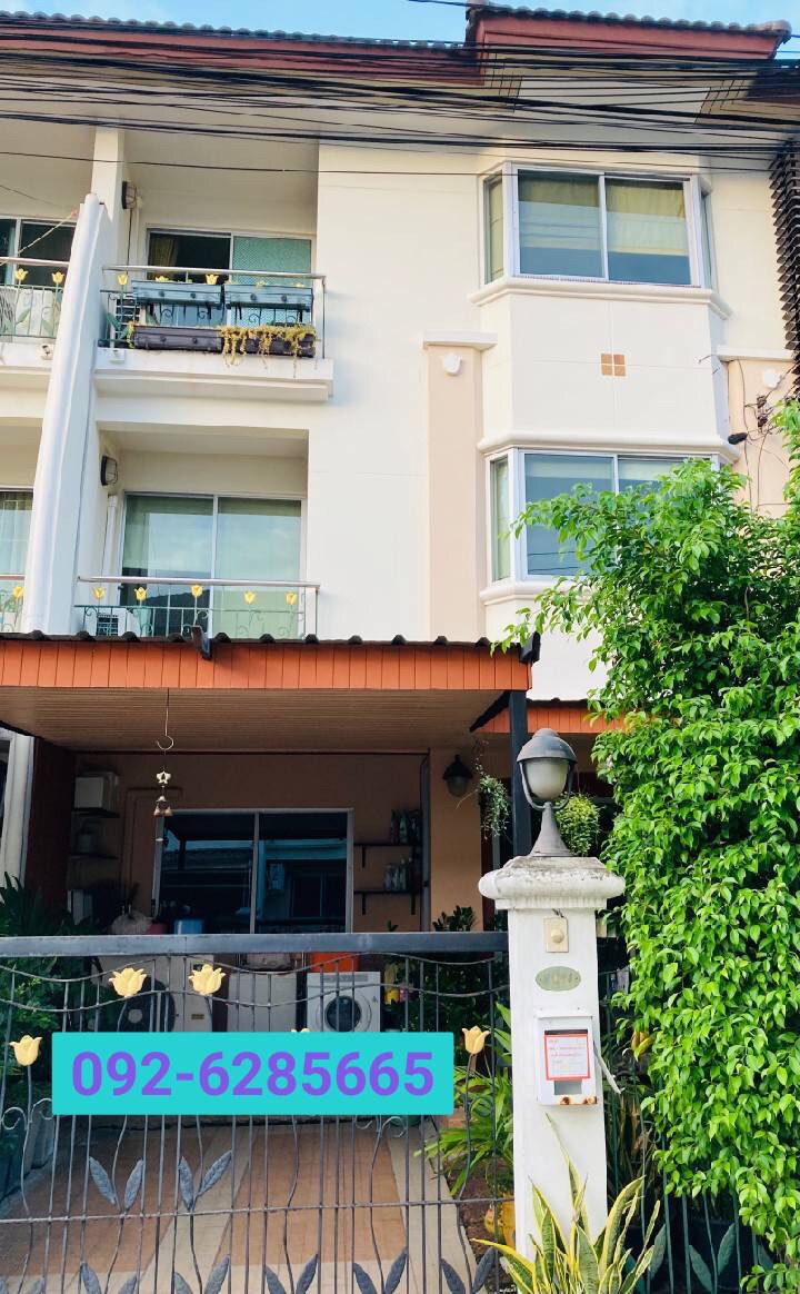 ทาวน์โฮม - 0 ไร่ 0 NGAN 25 ตรว.  ไม่ไกลจาก -Jas Urban ศรีนครินทร์ , Makro ศรีนครินทร์ , Big C บางนา , Central บางนา , Mega บางนา GOOD! -
