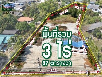 P1 ที่ดินเปล่า ติดถนนแสงชูโต บ้านโป่ง ราชบุรี ราคาถูกมาก